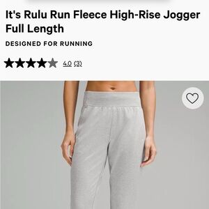 lululemon athletica Light Gray Knit Joggers